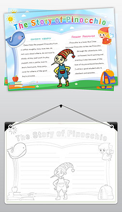 木偶奇遇记英语英语小报好书推荐手抄报读书阅读电子小报