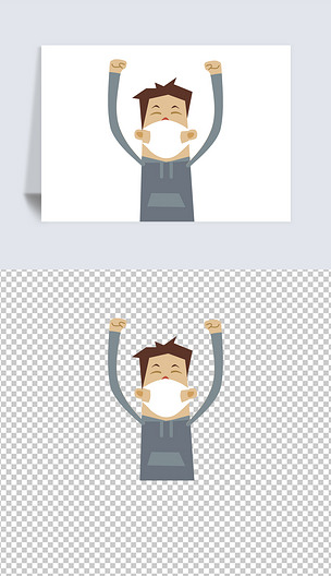 原创双手举过头顶戴口罩卡通人物图片素材免抠元素-版权可商用