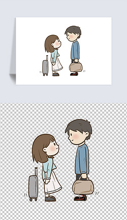 恋人情侣见面相遇男孩女孩手绘卡通免扣元素