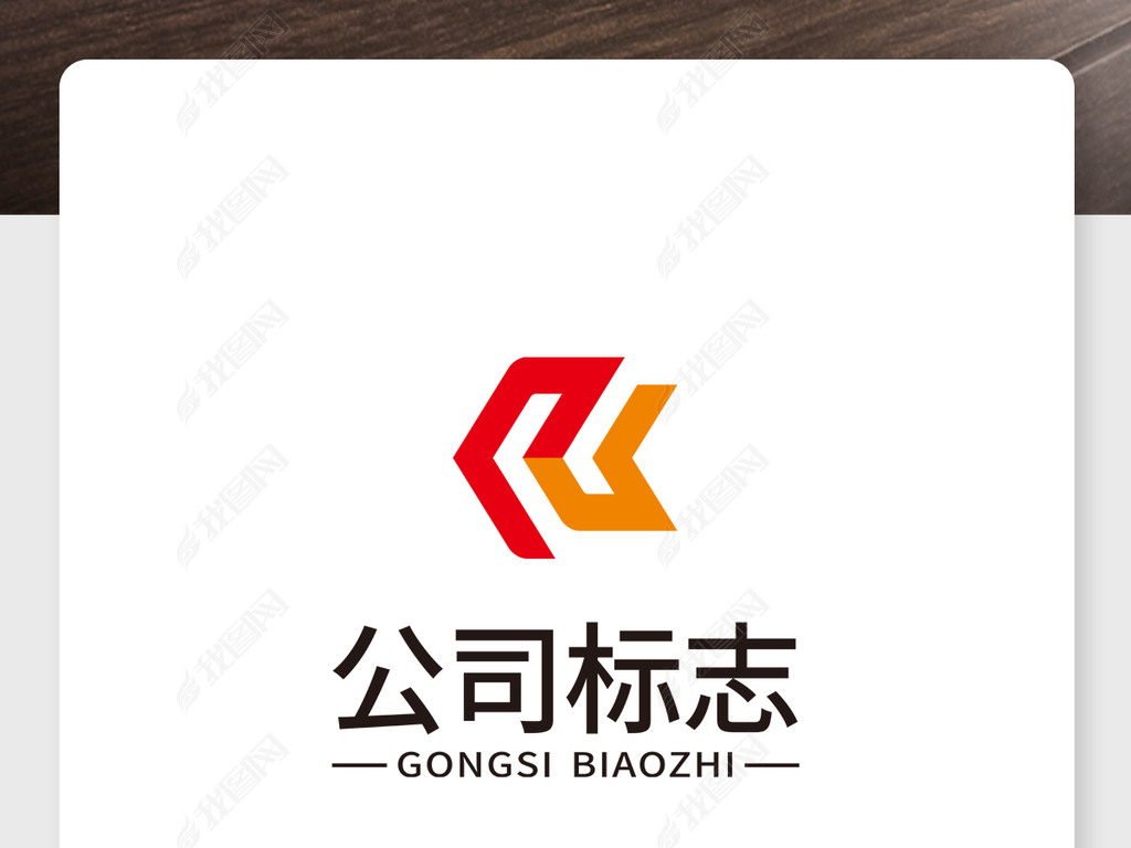 Ƽ乫˾logo