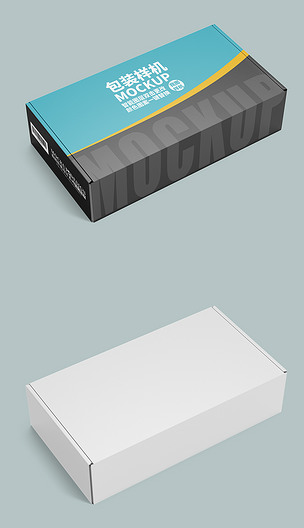 硬纸板盒飞机盒样机