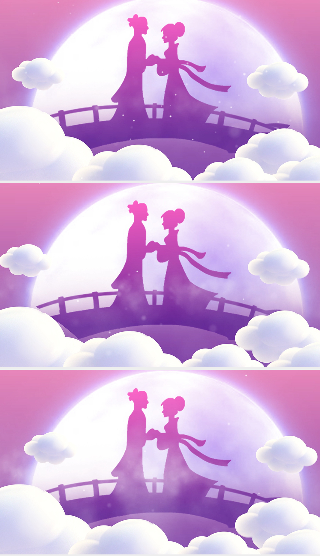 梦幻浪漫七夕情人节led背景视频下载-编号23667426-led视频素材-我