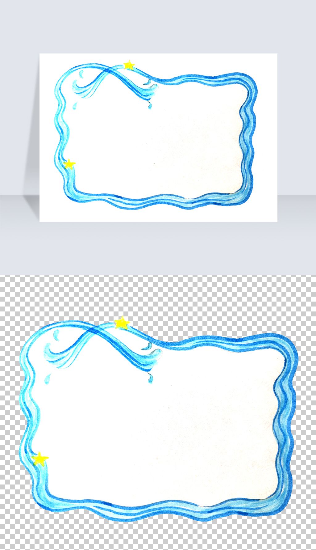手绘水滴边框png素材简介我图网提供手绘水滴边框png下载,您当前访问