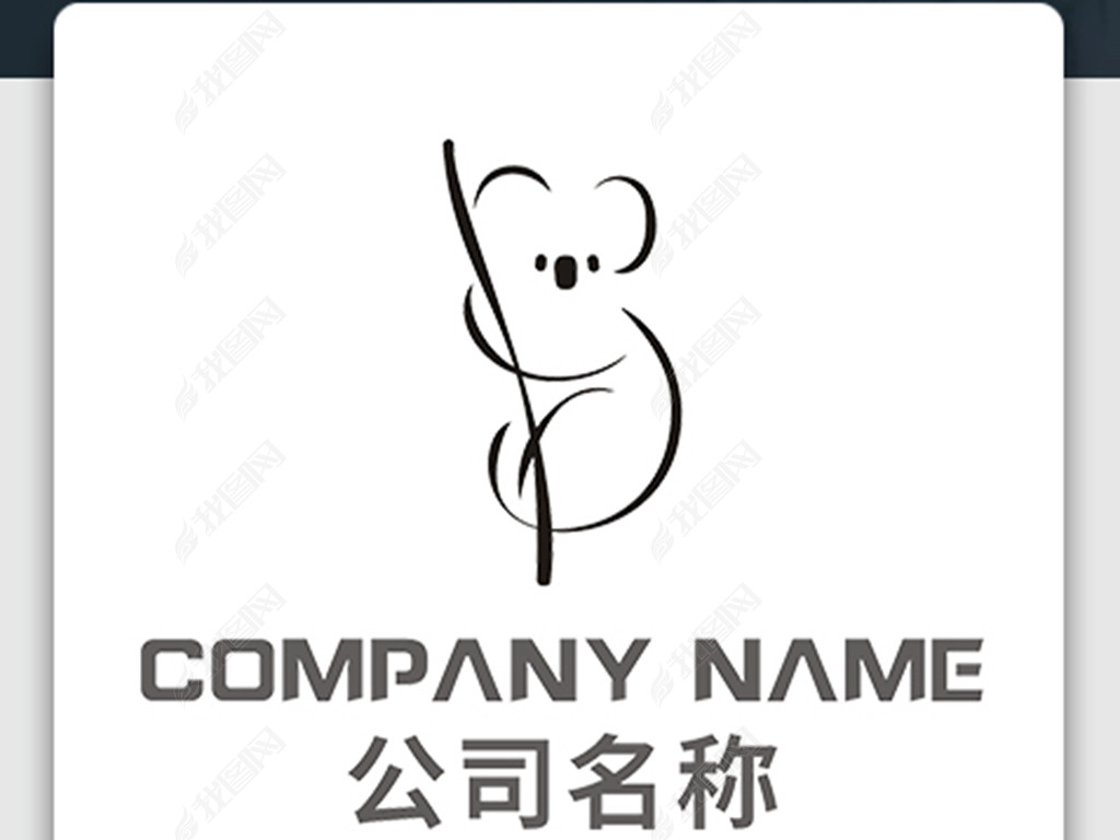 ֻ濼logo