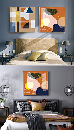 现代后现代小众简约几何抽象色彩个性鲜明文艺方形两联装饰画