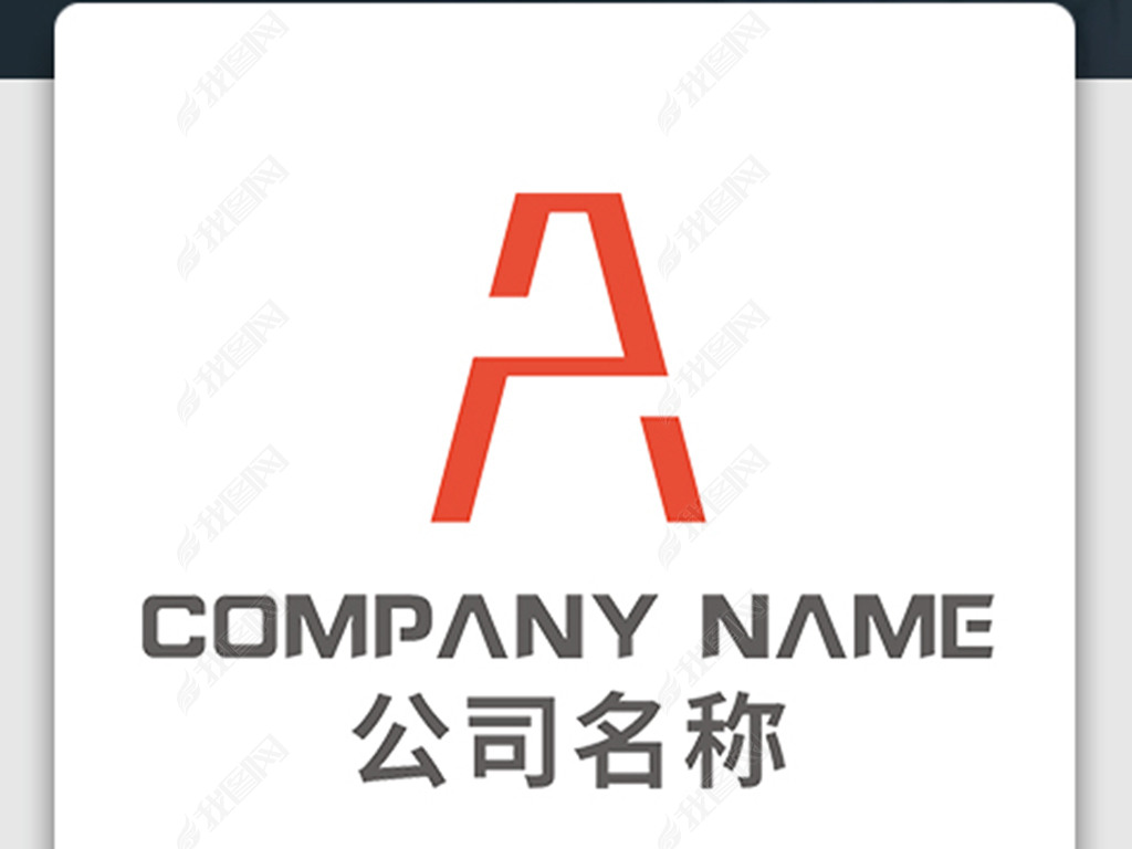 Aĸ˾logo