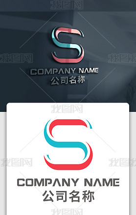 S־logo