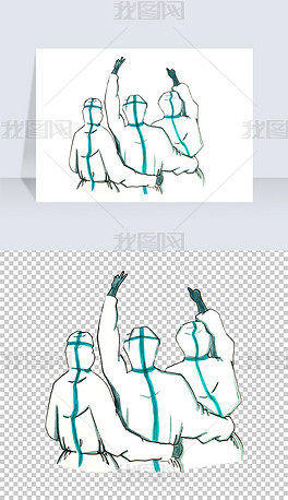 手绘穿防护服医护人员背影png