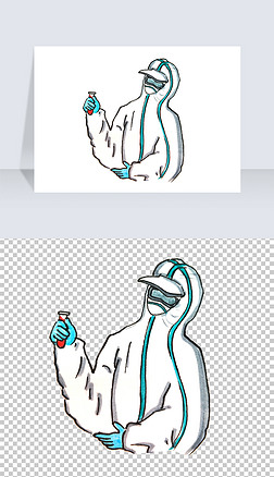 手绘穿防护服免抠元素|手绘穿防护服医护人员医生png