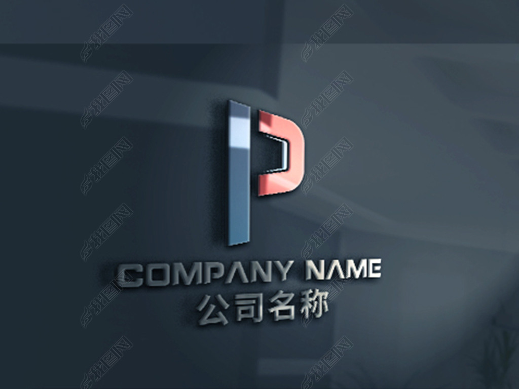 Pĸ湫˾logo