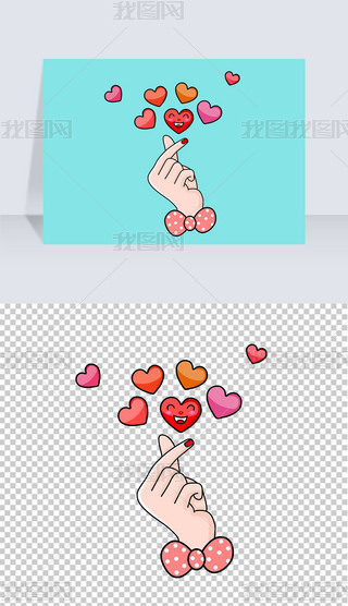 比心手势卡通元素简笔画png免扣素材