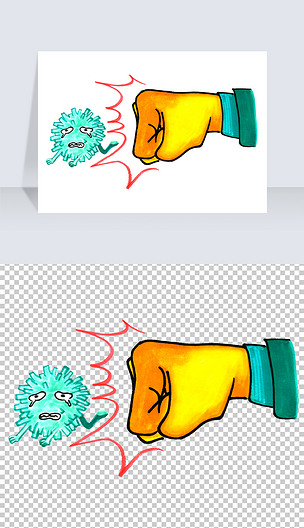 拳头抗击手绘冠状病毒png