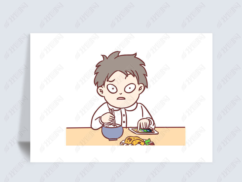 原创吃饭玩手机手绘卡通元素版权可商用