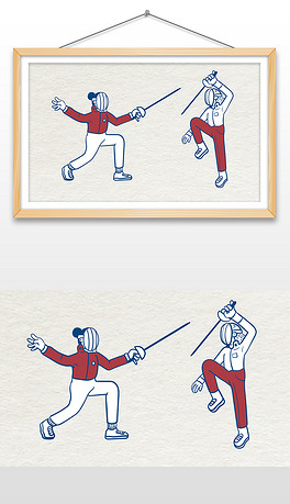 手绘卡通简笔画击剑比赛插画设计矢量图免扣