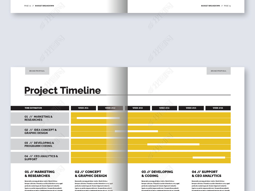 简单大气企业宣传画册产品手册ai设计模板
