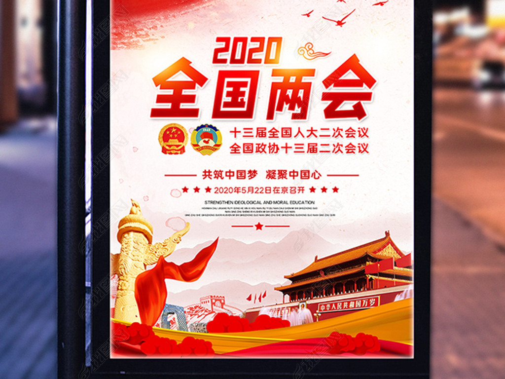 ۽2020ȫ屨չ