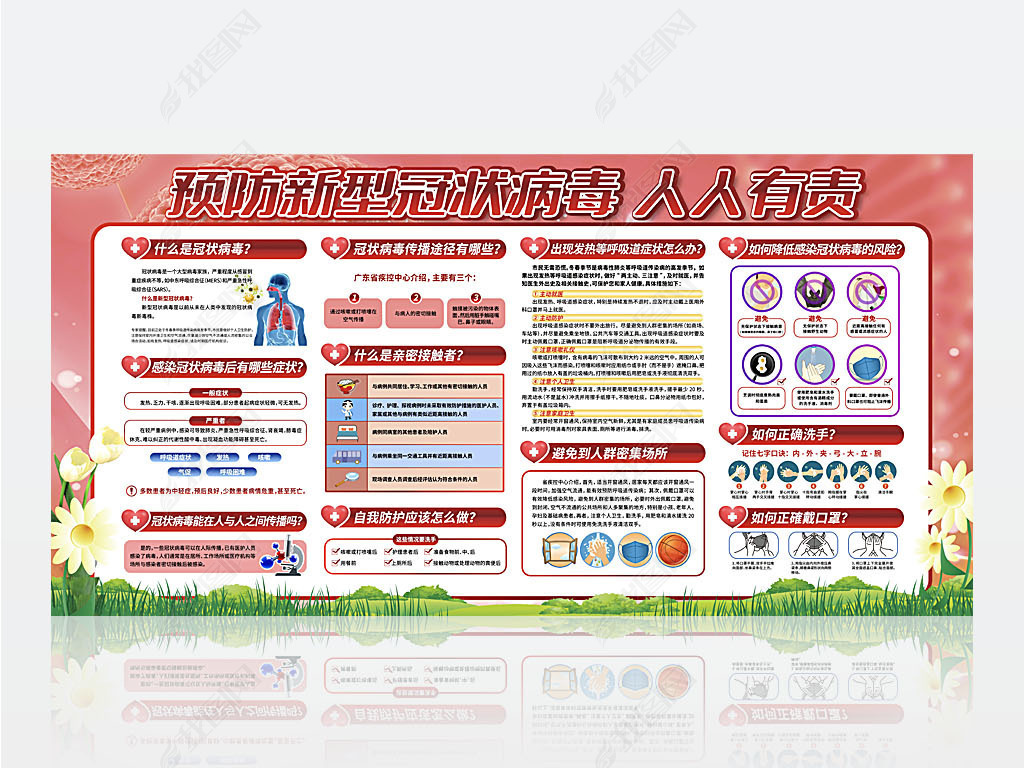 当孩子对我们说不想上学了，作为家长，我们的想法与应对方式对孩子接下来的情绪与行为起着至关重要的影响。个人觉得，当孩子产生不想上学的想法时，Ta不需要说教和讲道理，需要的是来自父母的理解、接纳和赋能。关于这一点，希望听到大家的想法、建议或经验。先分享下我与五年级的儿子的对话，抛砖引玉欢迎评论与建议哦！