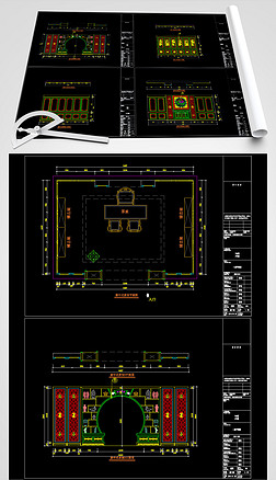 新中式茶室月亮门博古架展厅设计CAD图库