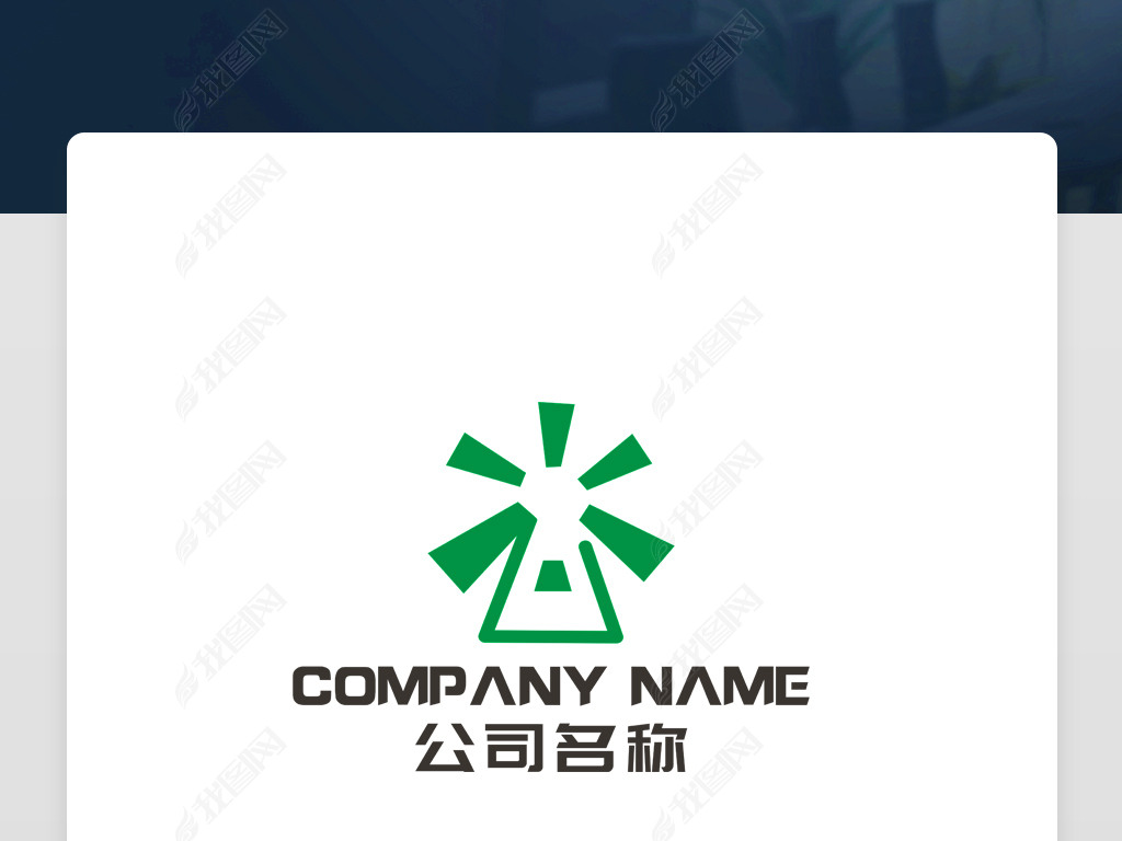 ũҵũ糵־̱LOGO