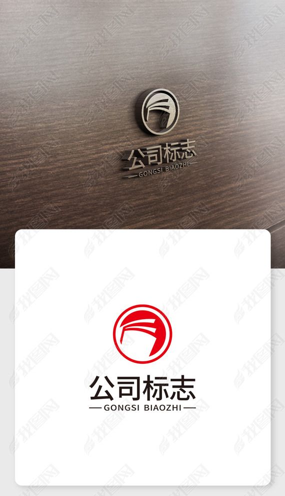 鱾ͼƷƹ˾logo