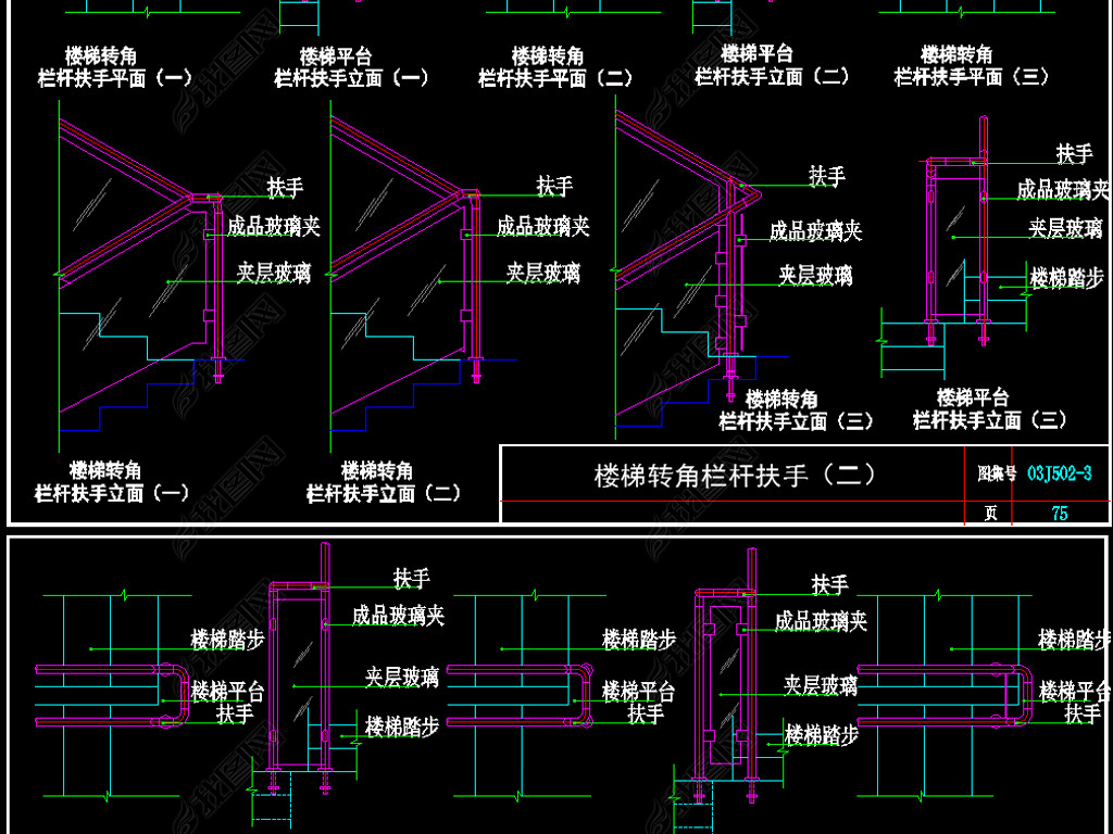 Ժ׼ͼCAD¥ݽڵ