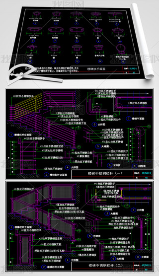 Ժ׼ͼCAD¥ݽڵ