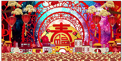 欢乐中国年节日庆典LED背景视频