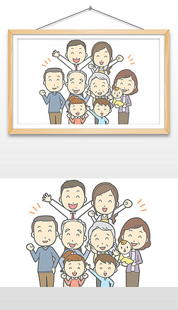 手绘幸福快乐的四世同堂一家人插画矢量图