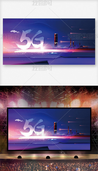 5G5gչ