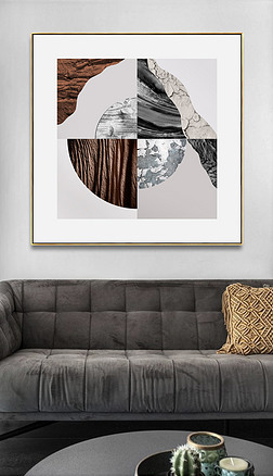 石头抽象画装饰画|现代北欧轻奢简约抽象几何石头肌理装饰画