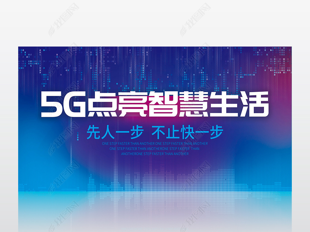 5GƼ鱳ǻ