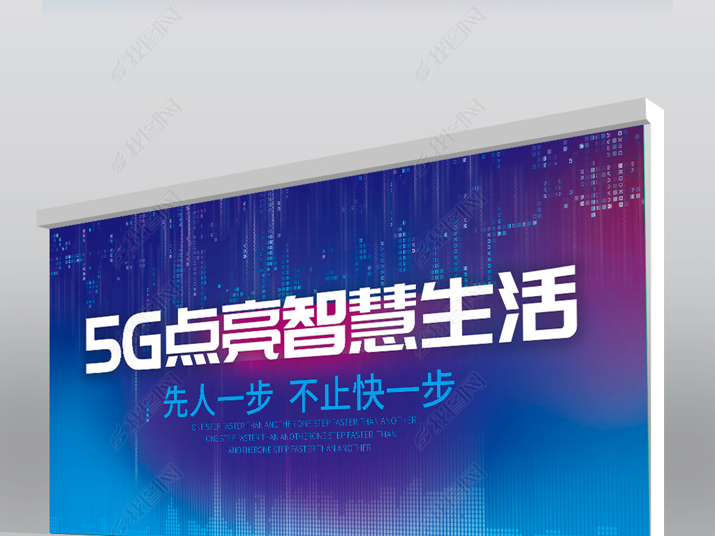 5GƼ鱳ǻ