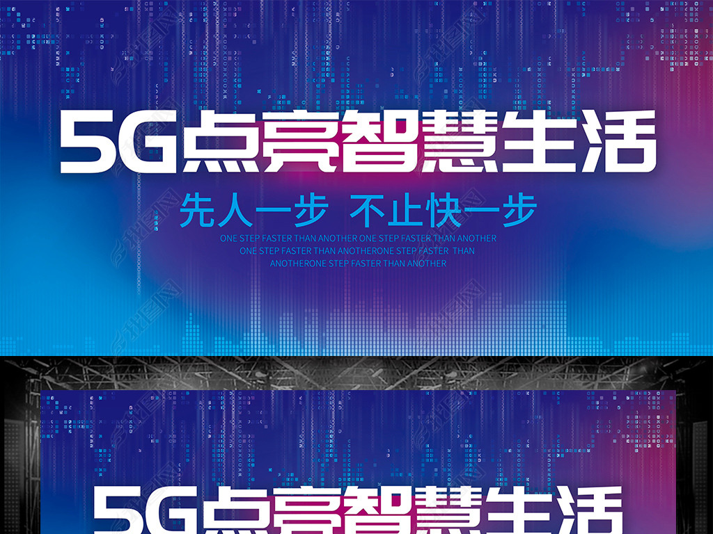 5GƼ鱳ǻ