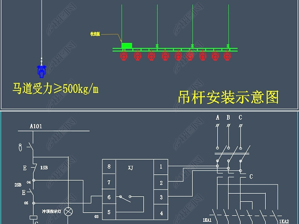 原创舞台灯光布置升降吊杆安装大样图版权可商用