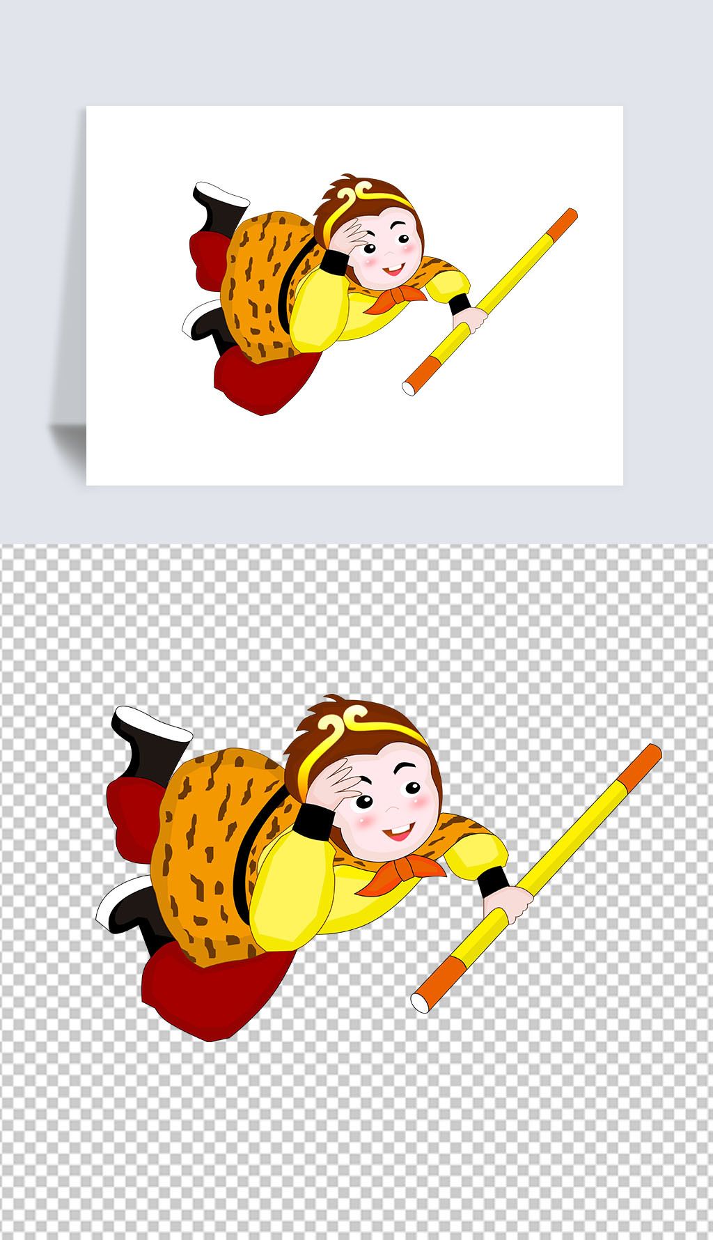 西游记孙悟空卡通漫画简笔画人物中国四大名著小报插画插图