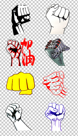 加油简笔画下载排行榜