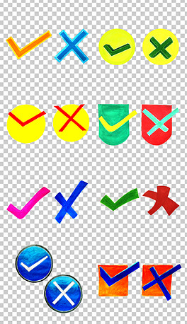 对号错号符号png