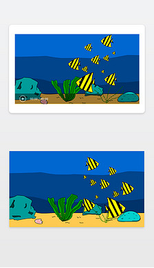 海底世界flash场景鱼儿游动效果