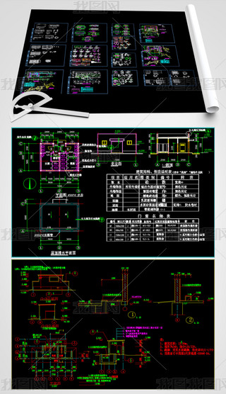 ޽ʩͼCAD