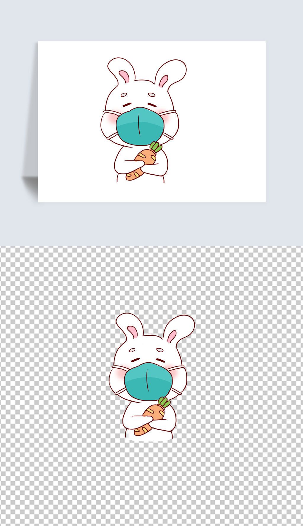 兔子戴口罩手绘卡通元素