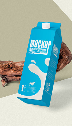多角度牛奶盒酸奶硬包装饮料纸包装盒样机