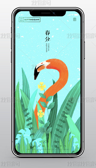 媒体手绘海报专题模板-媒体手绘海报图片素材下载-我图网