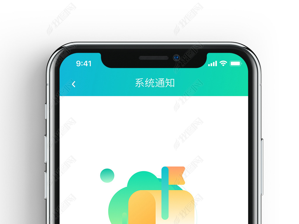 廭ڽϢֻapp