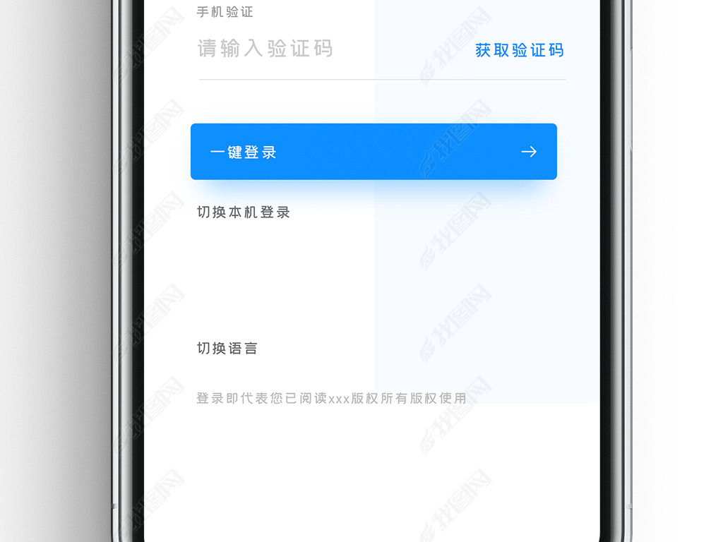 ɫ칫罻칵ͨ罻app