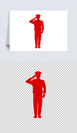 军人敬礼全身剪影矢量免扣元素png