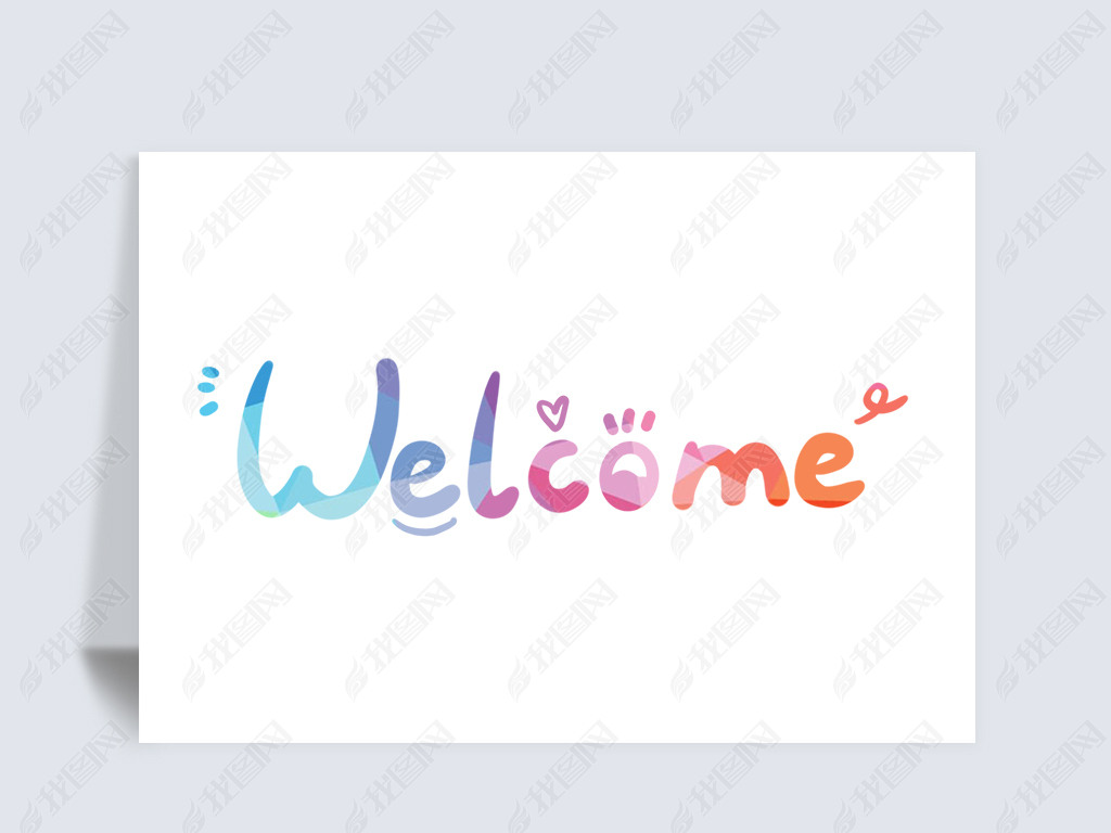 welcomeӭӢֲɫ