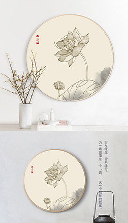 中式工笔手绘线描荷花圆形玄关背景墙装饰画