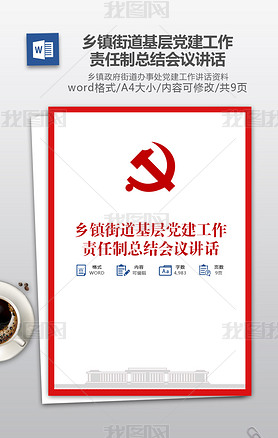 2020ֵ㵳ܽ齲