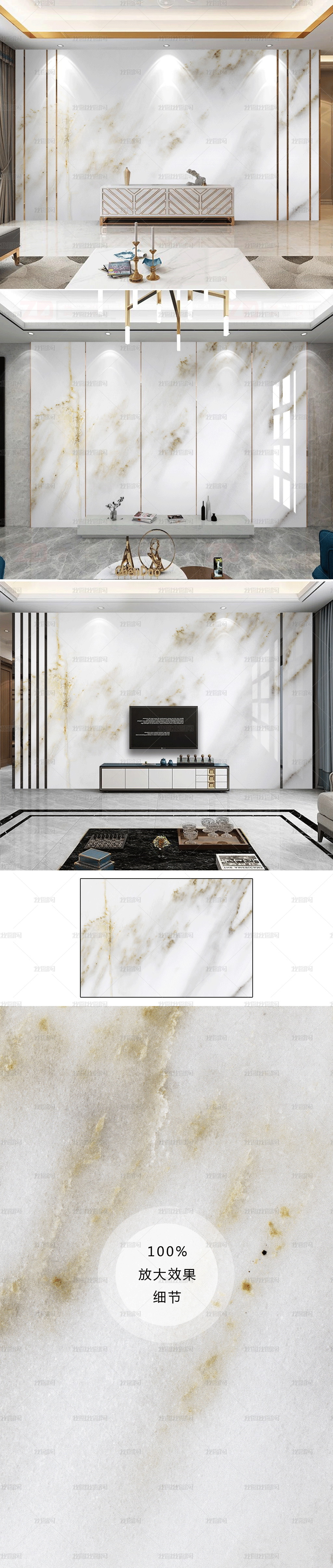 黄色金粉纹理金丝纹爵士白大理石大板背景墙图片素材模板下载 大理石背景墙 我图网 黄色金粉纹理金丝纹爵士白大理石大板背景墙图片素材模板下载 大理石背景墙 我图网