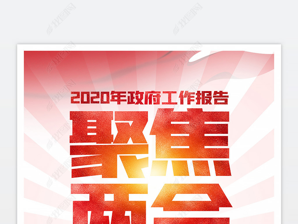 ۽2020ȫ溣ͼ